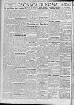 giornale/TO00185815/1923/n.230bis, 5 ed/004